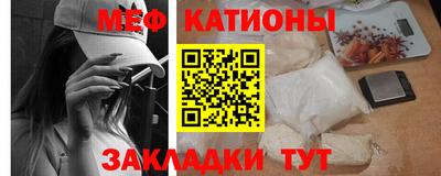 амф Балашиха