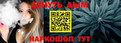 амф Балашиха