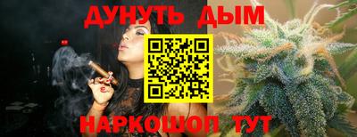 амф Балашиха