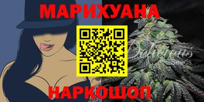 гашиш Балахна