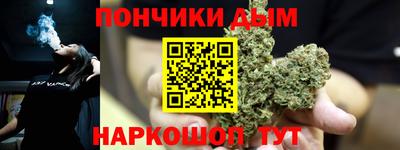 амф Балашиха