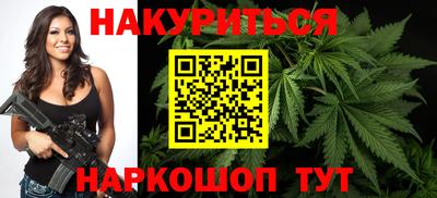 гашиш Балахна