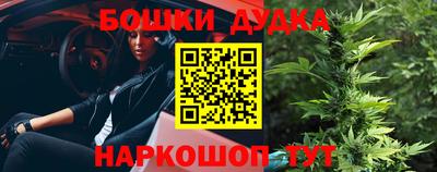 гашиш Балахна