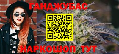 амф Балашиха