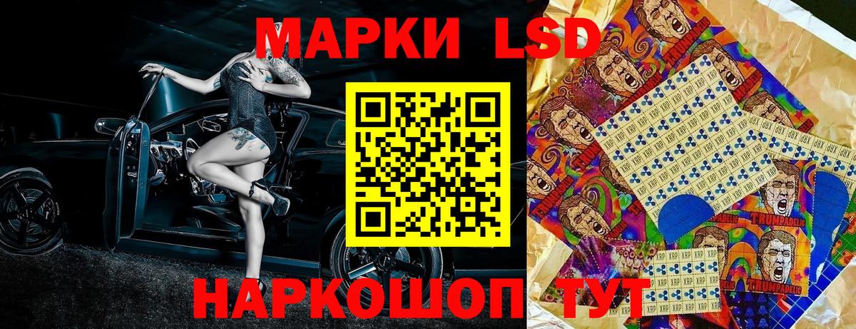 Марихуана  Вход с VPN  Губкинский  A-PVP СОЛЬ   ГАШИШ  ГАШИШ  Меф МЯУ МЯУ кристаллы 